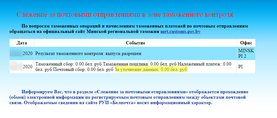 m.webp
