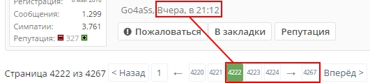 m.webp