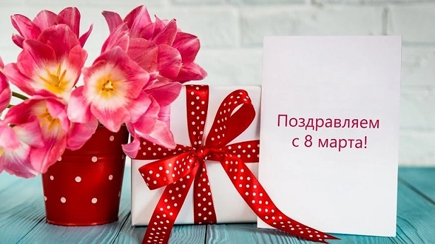 м9.webp