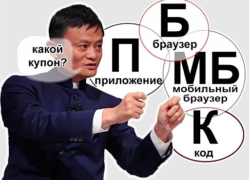 ma jack.jpg
