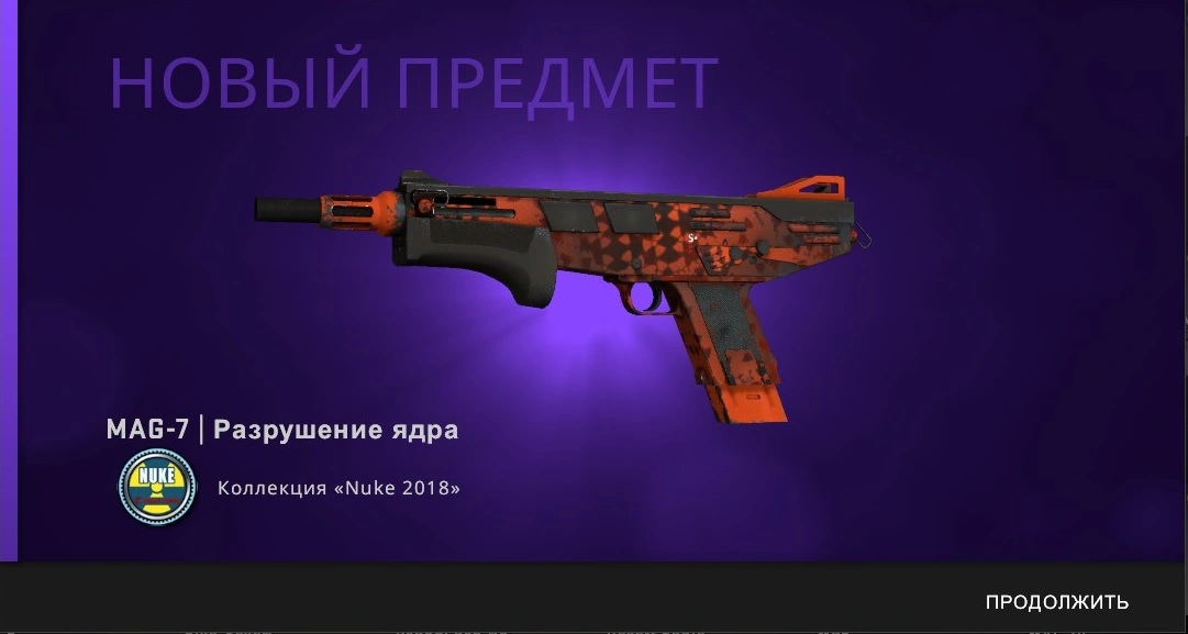 MAG-7.webp