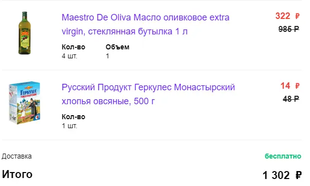 mail.yandex.ru.webp