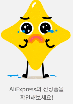 mailservice+_.gif