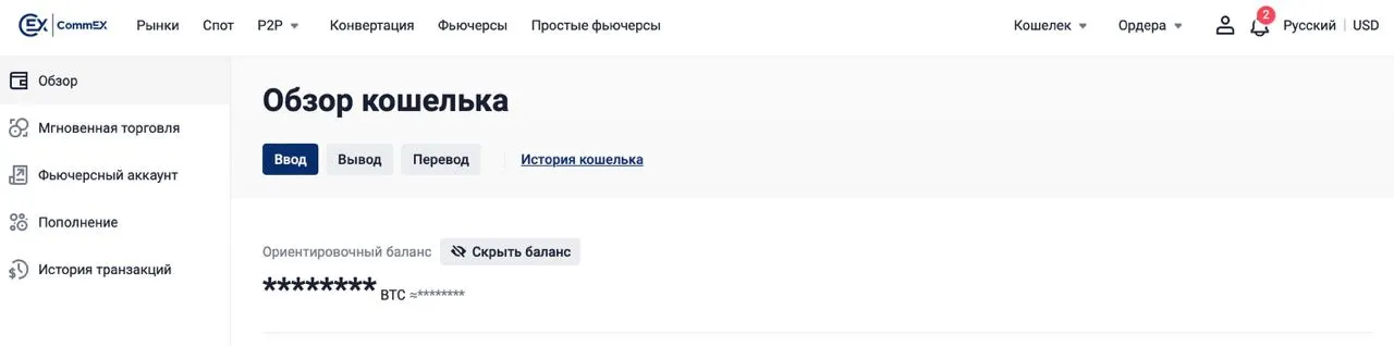 main-acc.webp