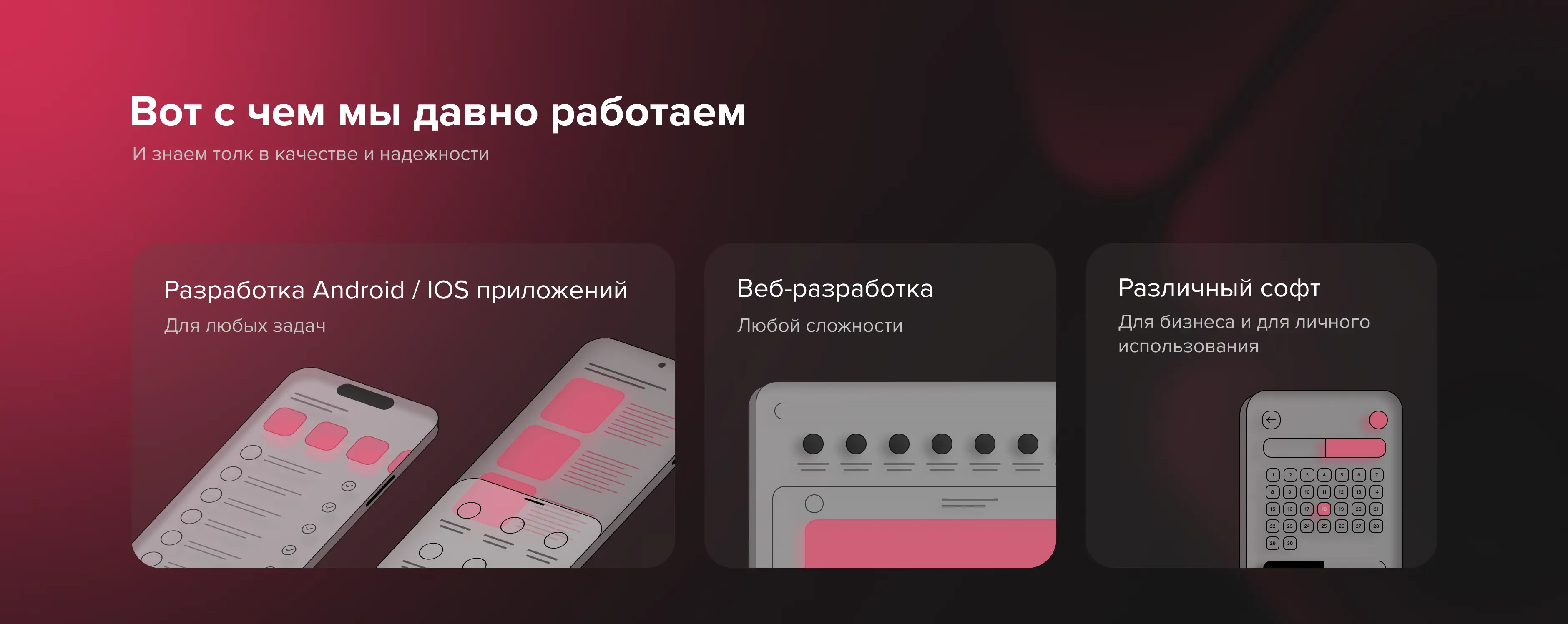 main content (2).webp