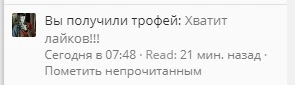 майпед.jpg