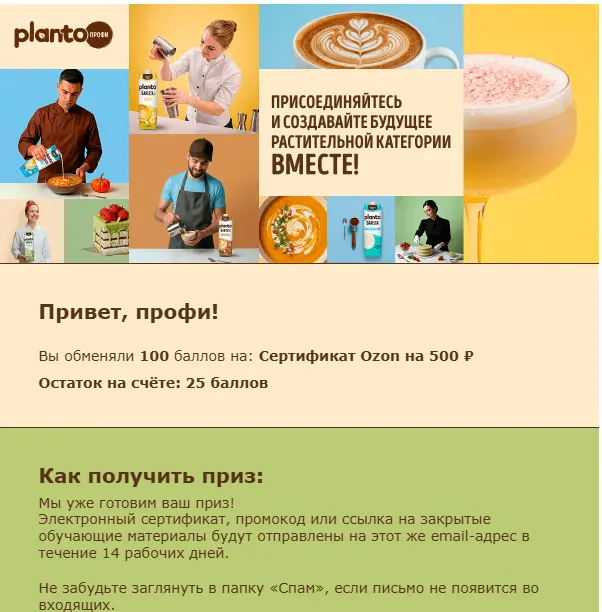 мало.webp