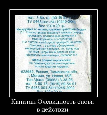 manuals.webp