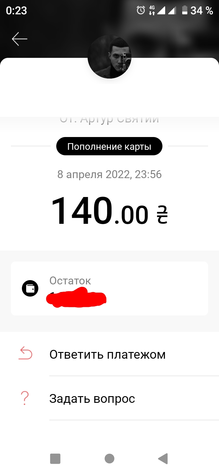 Маркер_20220409_002612.webp