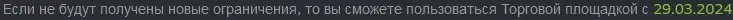 market.webp