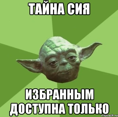 master-joda_35816519_orig_.webp