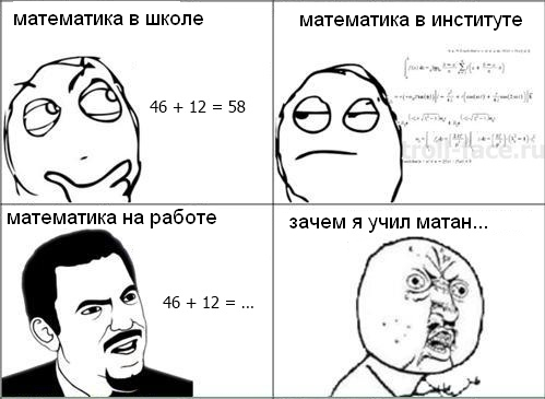 Matan_evolution.webp