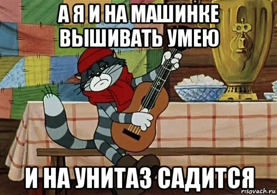 matroskin_128916448_orig_.webp