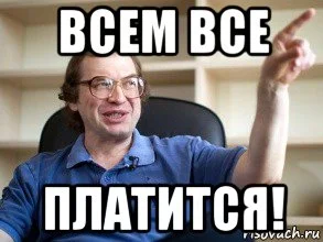 mavrodi_74611406_orig_-jpg.113316