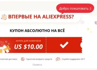 maxresdefault-1-326x235.webp