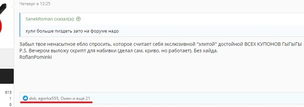 maxresdefault11.webp