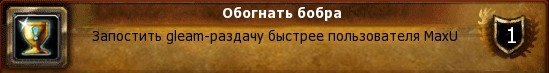 maxu.webp
