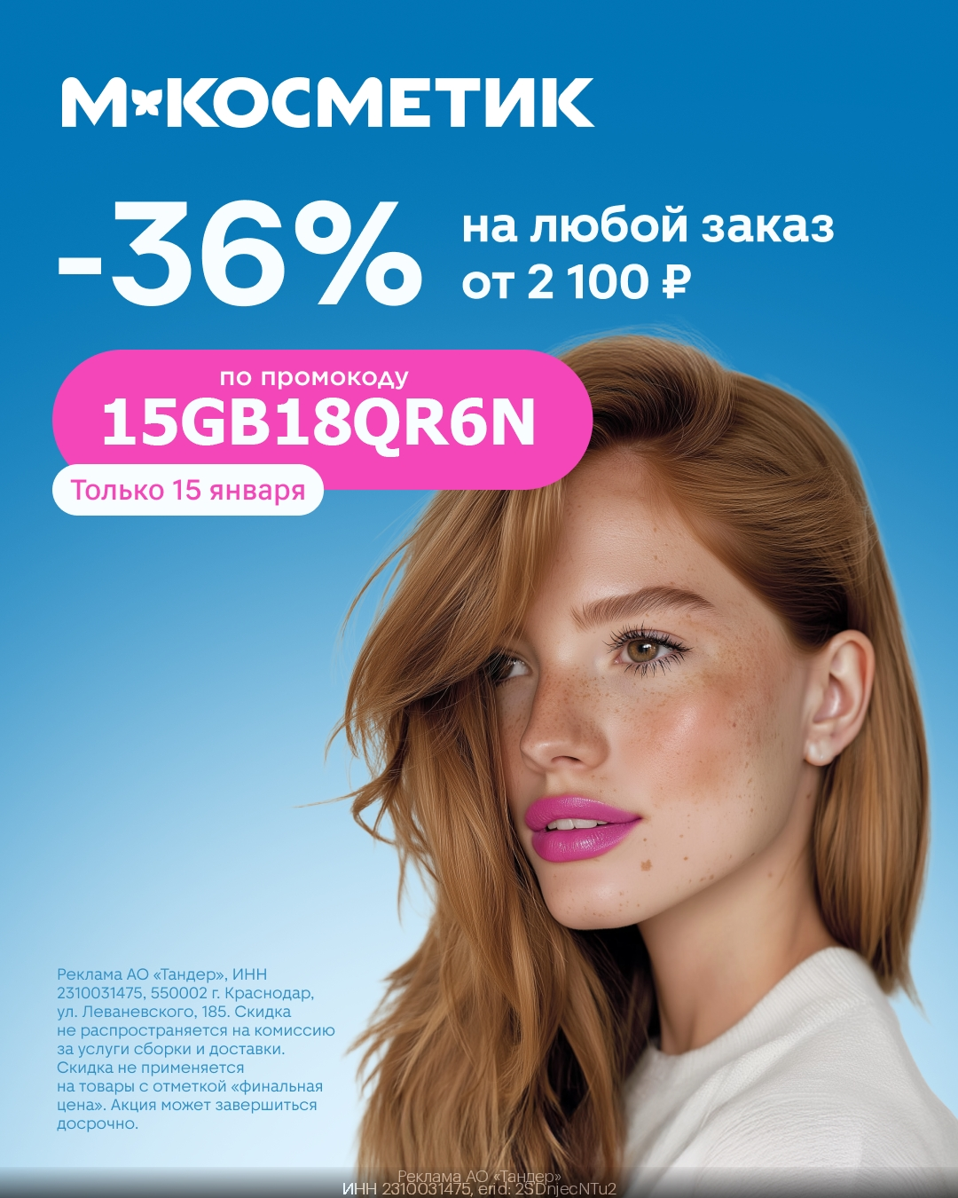 MC-uQ0cYVAdW8EqJeHAftremIIR5nRZbjGR7EfZ7W1KJjBEKr-O9pQLZm-1UrBxw6DnU8__w3YQadBrDie58qxfF.webp