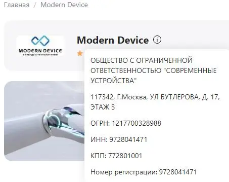 MD.webp