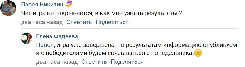 мегафон---.webp
