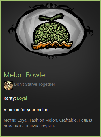 Melon Bowler.png