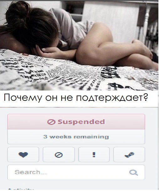 Мем.webp