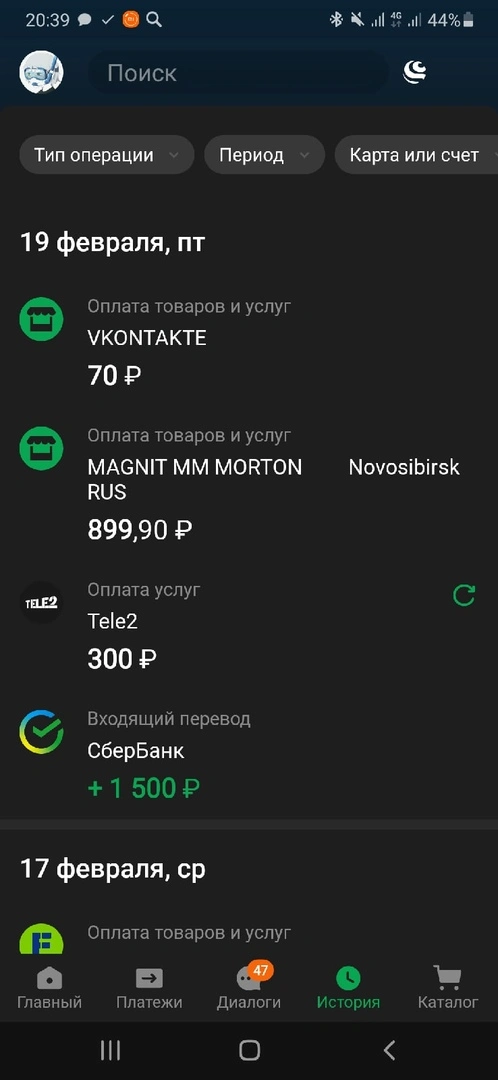 mem4LE8ddwU.webp