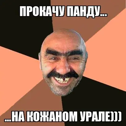 memchik.ru_dom_truba_shatal_1716643826.webp