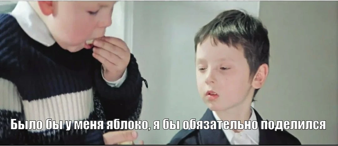 meme (2).webp