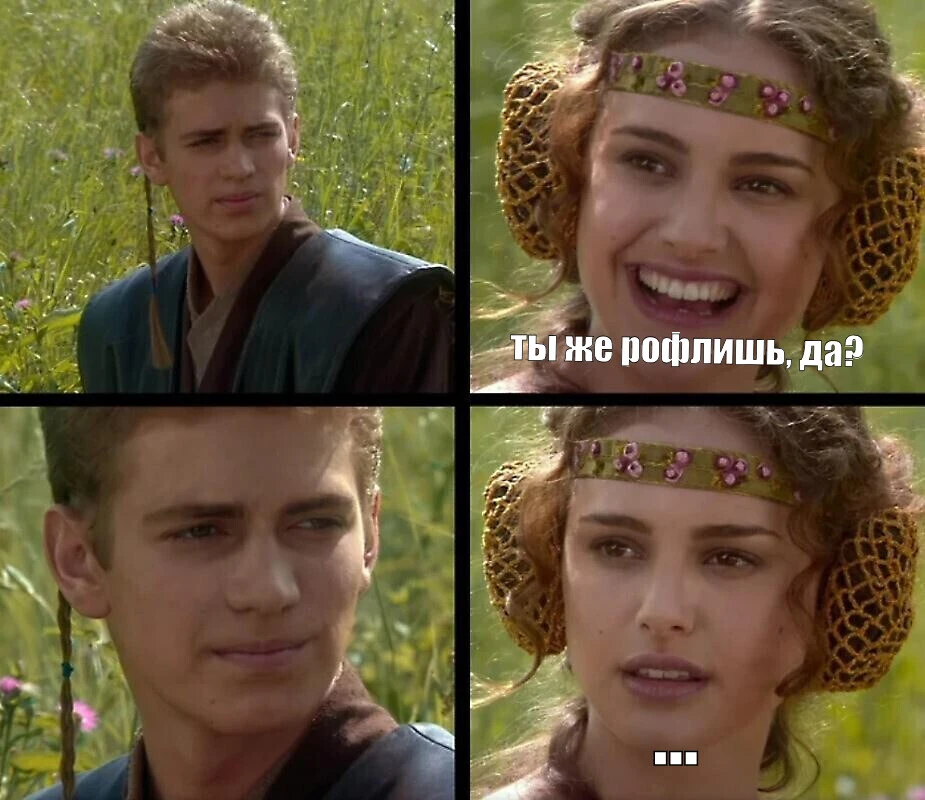 meme.webp