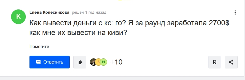 meme.webp