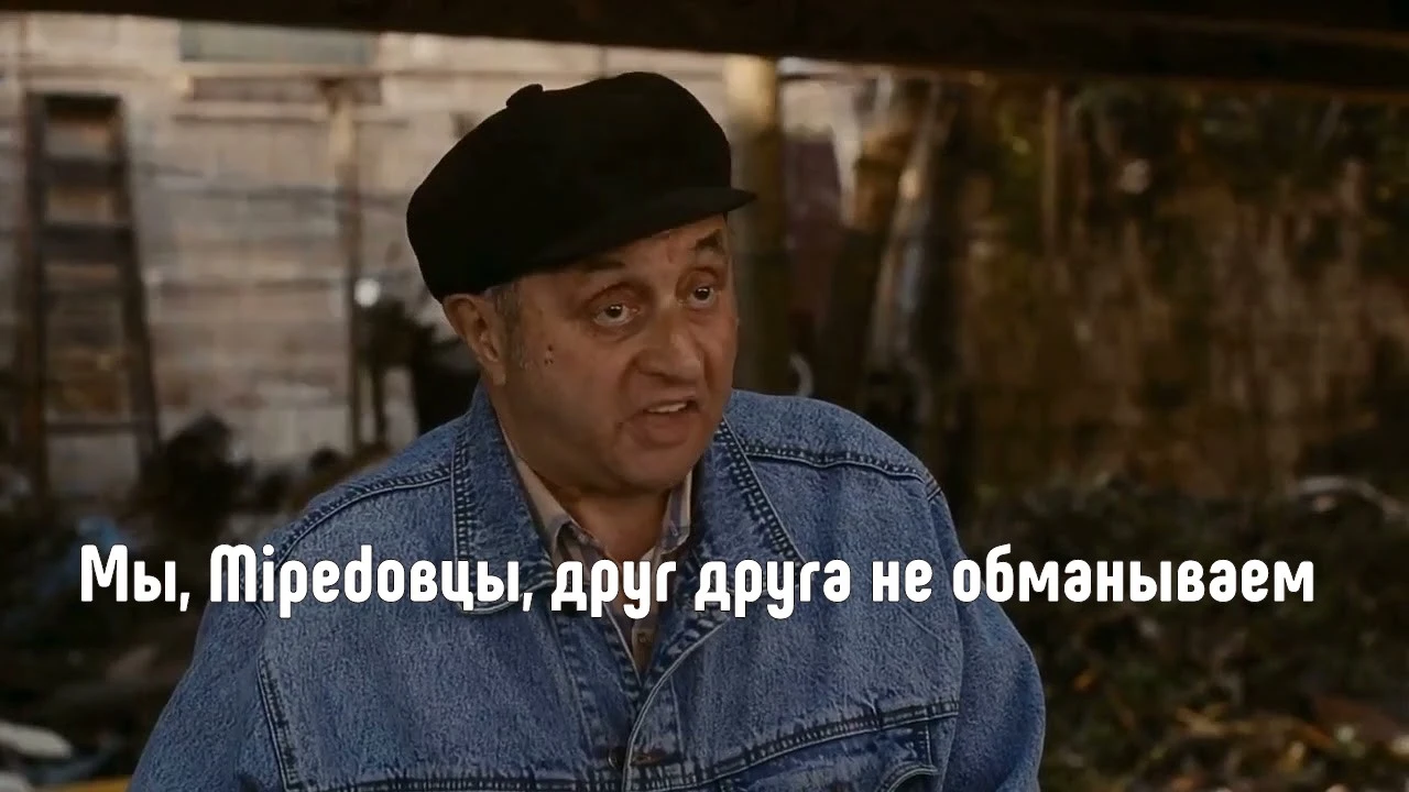 meme.webp