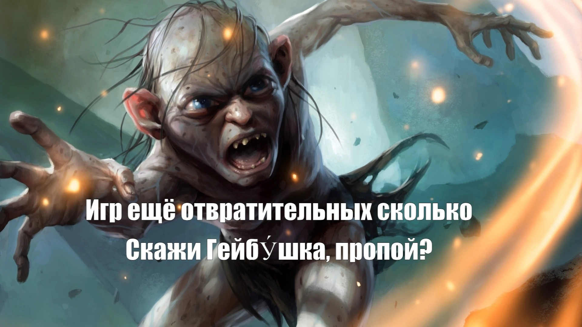 meme.webp