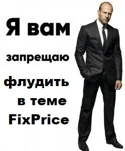 мемммм.webp