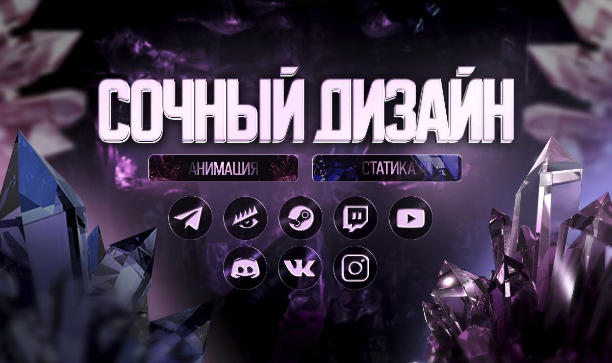 meowilens1.png