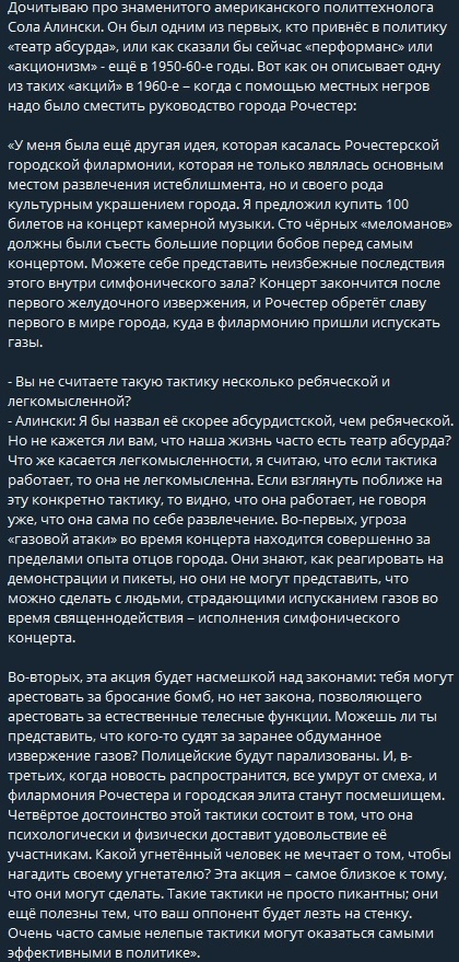 Mer.webp