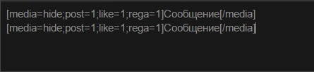 messagafail.webp