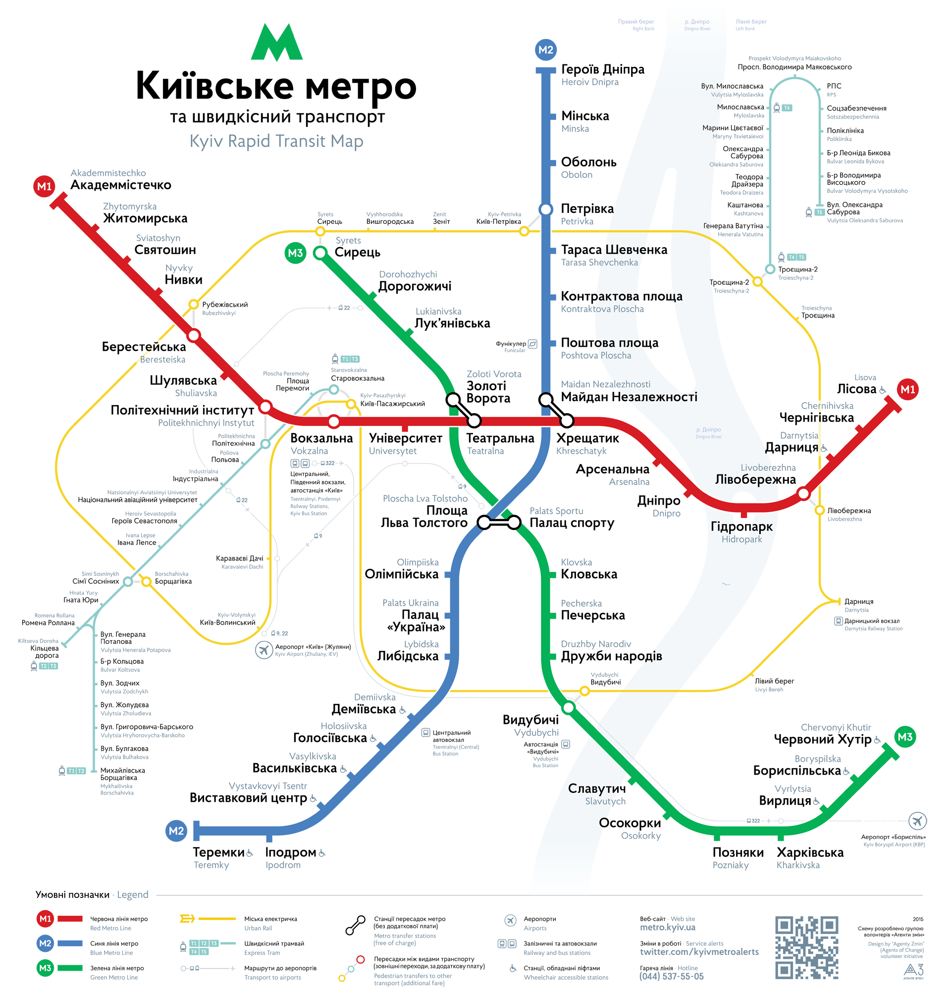 metromap.webp