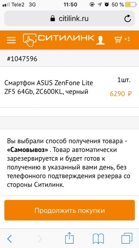mFK6Wmcyk_4.webp
