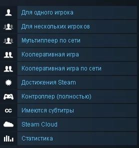 mg-survive.webp