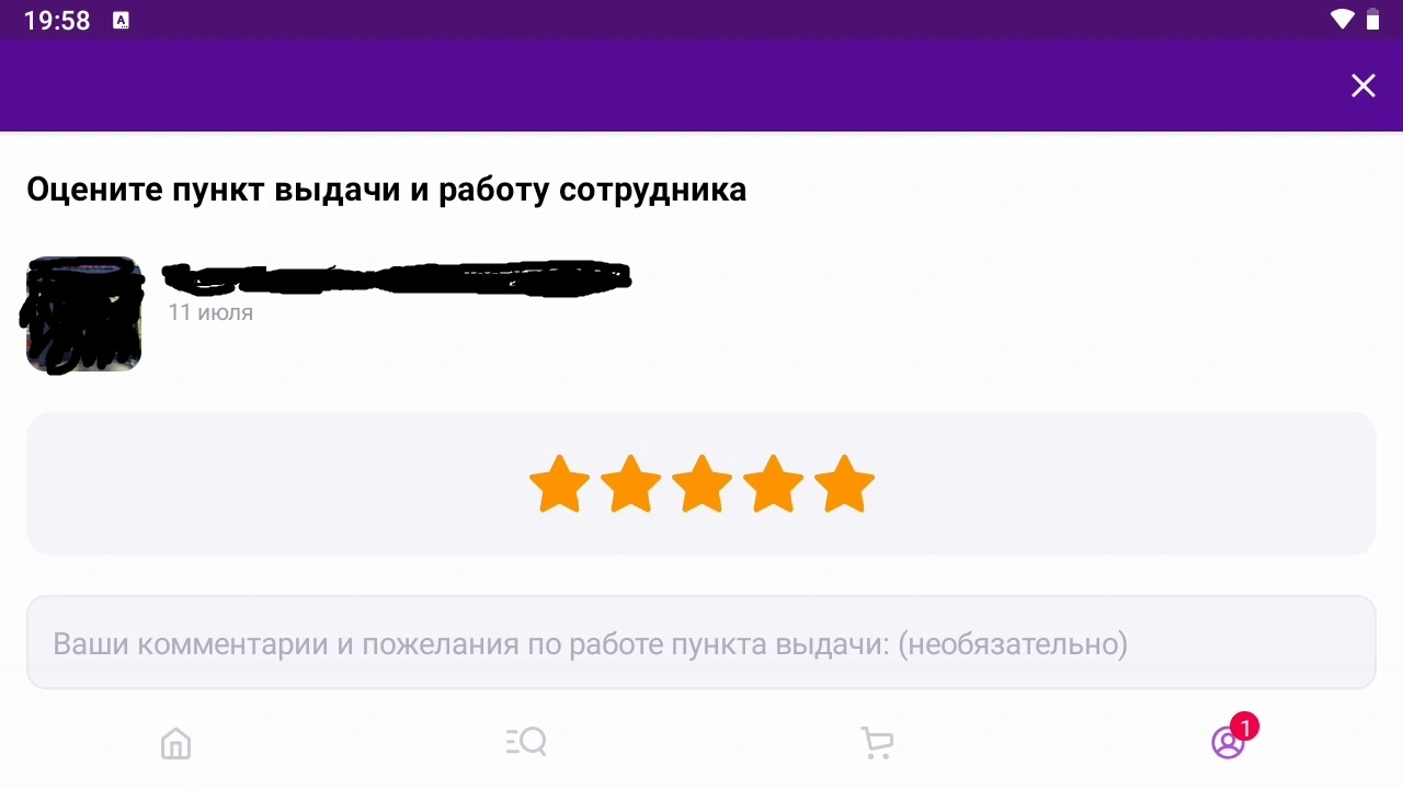 mgb.webp
