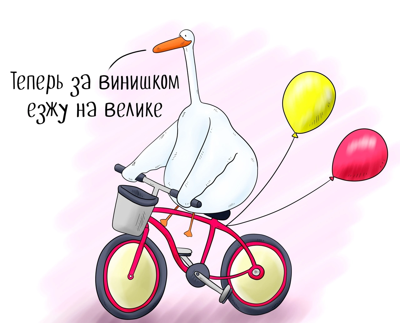 mhn_EPDSsJM.webp