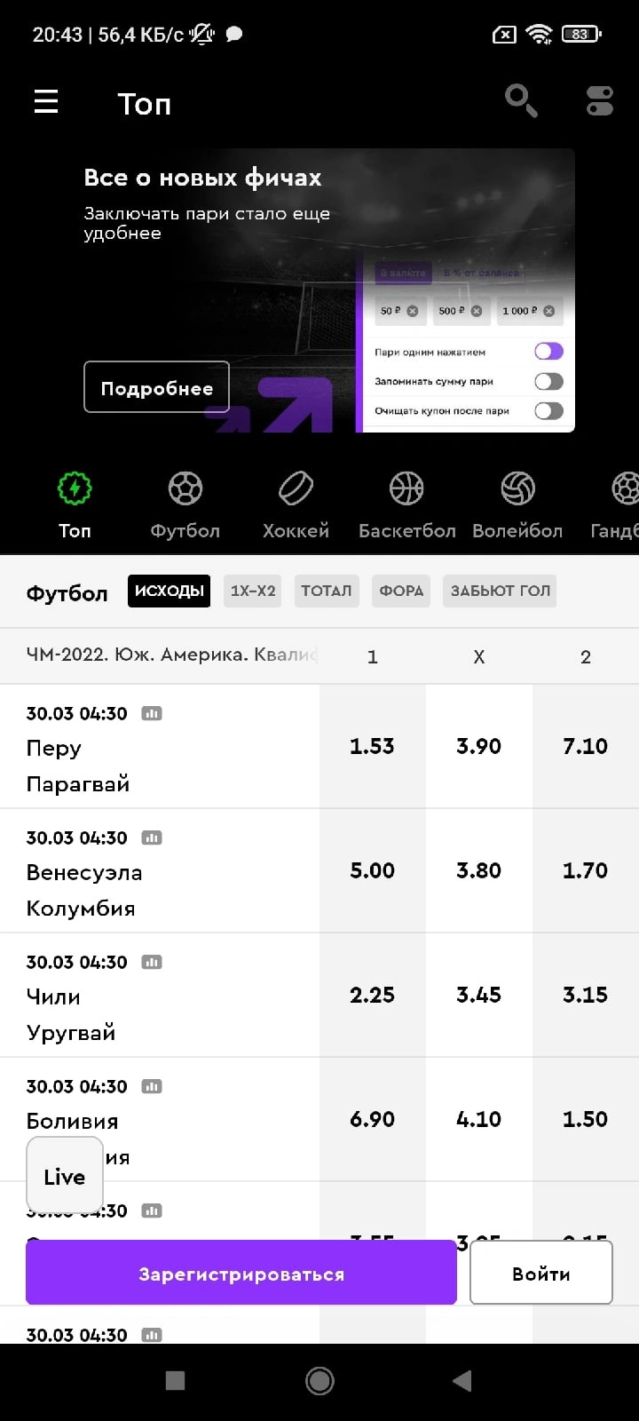 MhrO7StroAI.webp