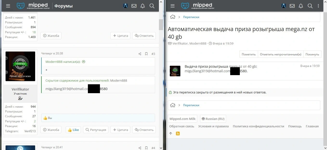 мими.webp