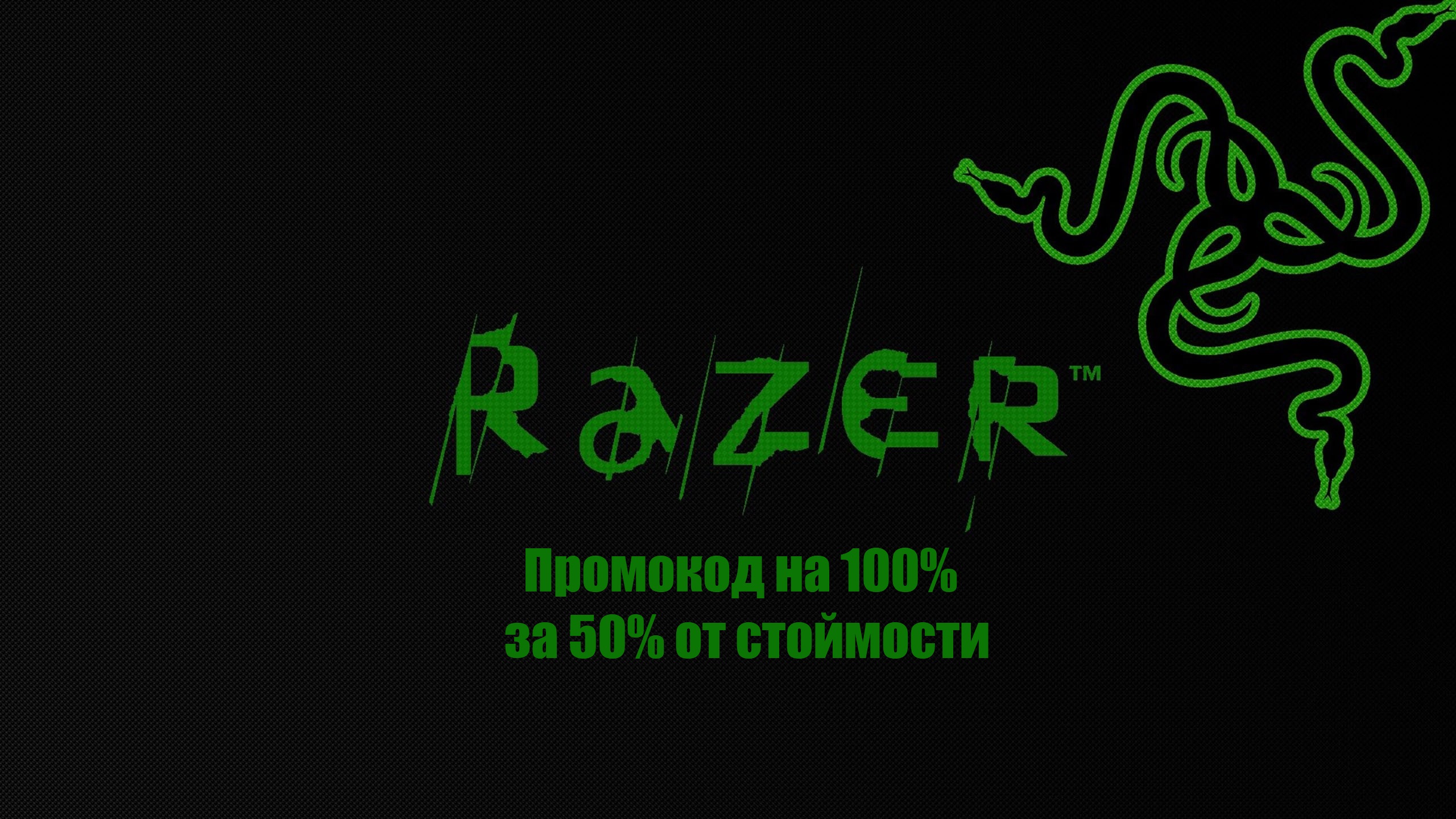 minimalism-text-logo-green-brand-Razer-Inc-line-number-computer-wallpaper-font-207437.jpg