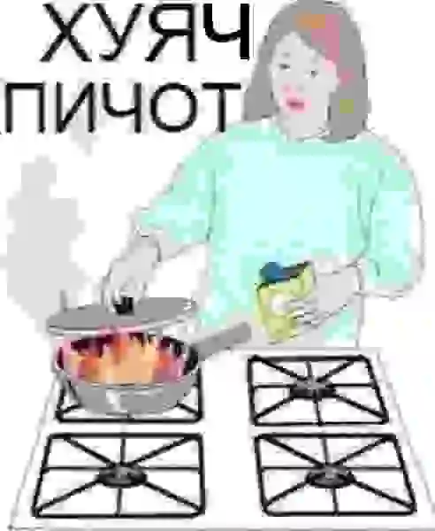 MInknU1R9QE.webp