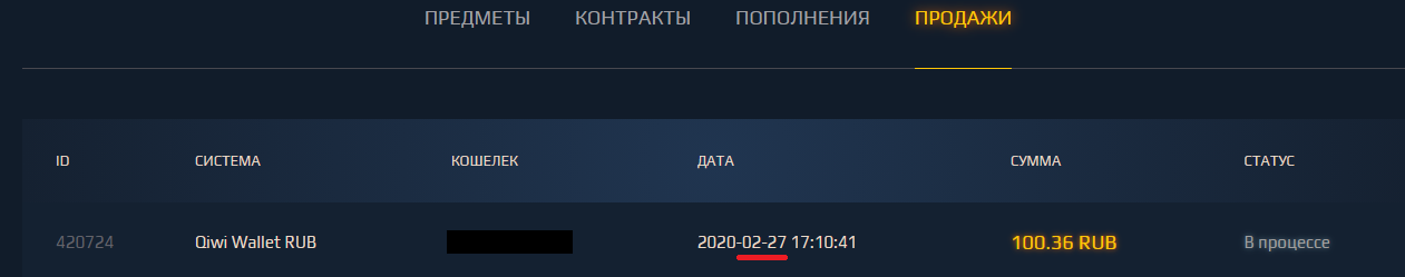 mip.webp