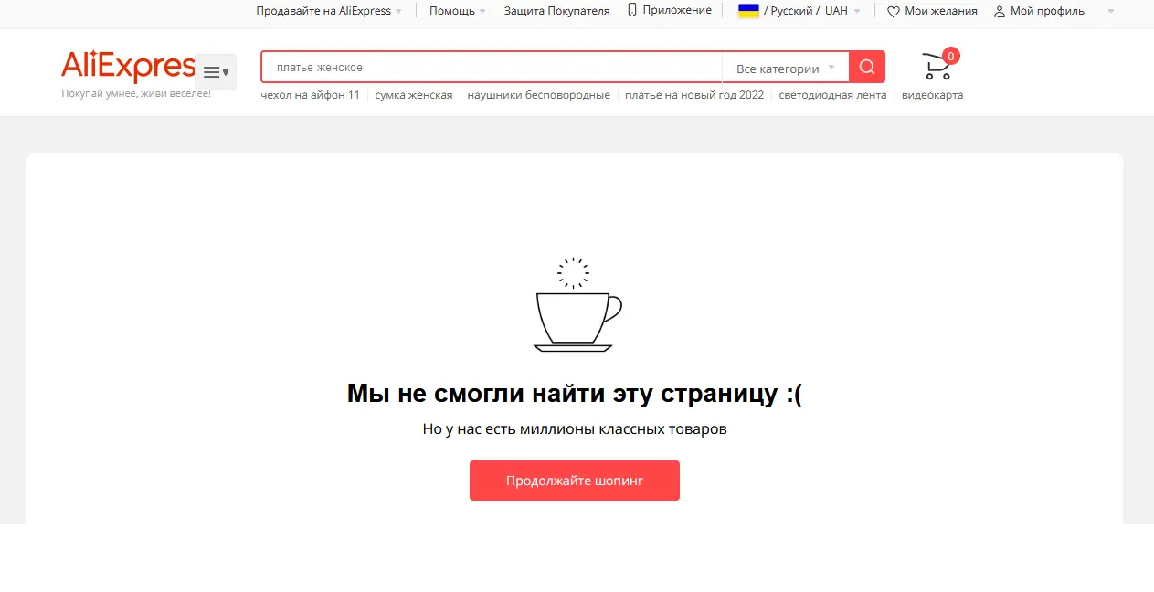 mip.webp