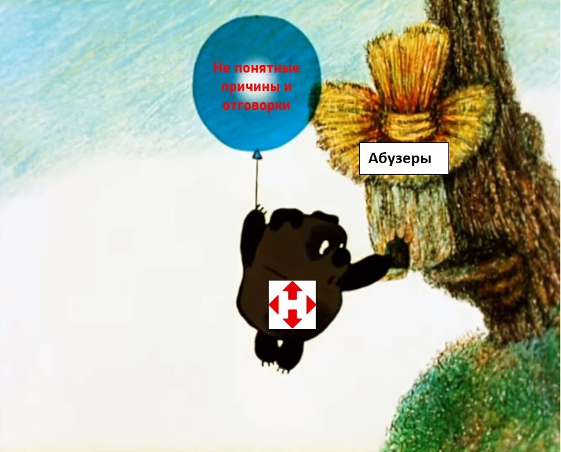 МИПАД — копия.webp