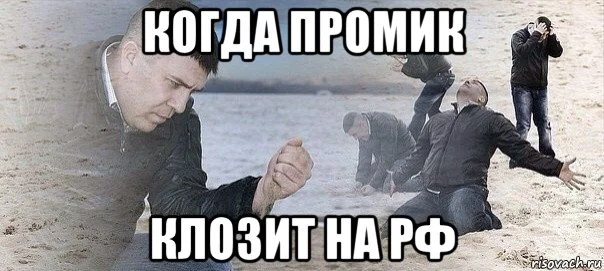 miped prevet.webp